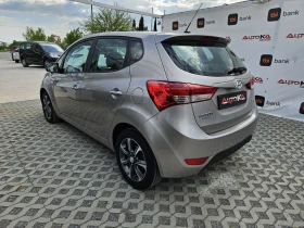 Обява за продажба на Hyundai Ix20 1.4D-90кс= FACELIFT= 6СКОРОСТИ= EURO 6B ~14 900 лв. - изображение 4