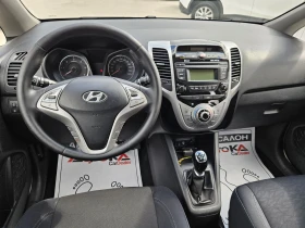 Обява за продажба на Hyundai Ix20 1.4D-90кс= FACELIFT= 6СКОРОСТИ= EURO 6B ~14 900 лв. - изображение 10