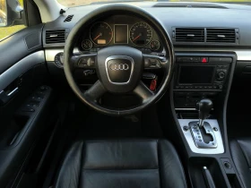 Audi A4 Sline-2.5TDI-163- 7 --- | Mobile.bg    11