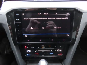 VW Passat Business 2.0 TDI SCR DSG - 24080 € / 47096.39 лв. - 27971091 10