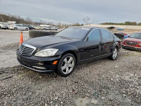 Mercedes-Benz S 550 4.6l