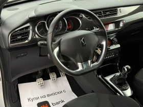 Citroen DS3 1.6i 156к.с * Климатроник* , снимка 11