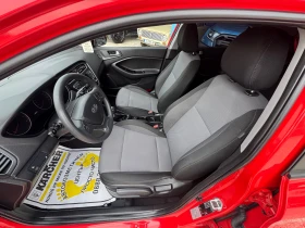 Hyundai I20 1.2/75k.c | Mobile.bg � ����� ������ 12