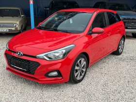Hyundai I20 1.2/75k.c | Mobile.bg � ����� ������ 4