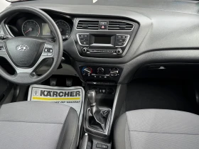 Hyundai I20 1.2/75k.c | Mobile.bg � ����� ������ 16