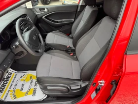 Hyundai I20 1.2/75k.c | Mobile.bg � ����� ������ 11