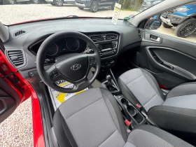 Hyundai I20 1.2/75k.c | Mobile.bg � ����� ������ 10
