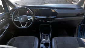 VW Caddy undefined | Auto.bg — изображение 8