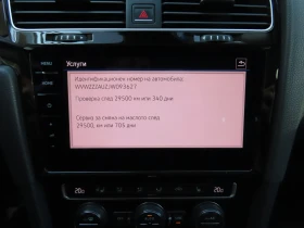 VW Golf | Mobile.bg � ����� ������ 12