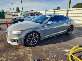 ������ Audi S5