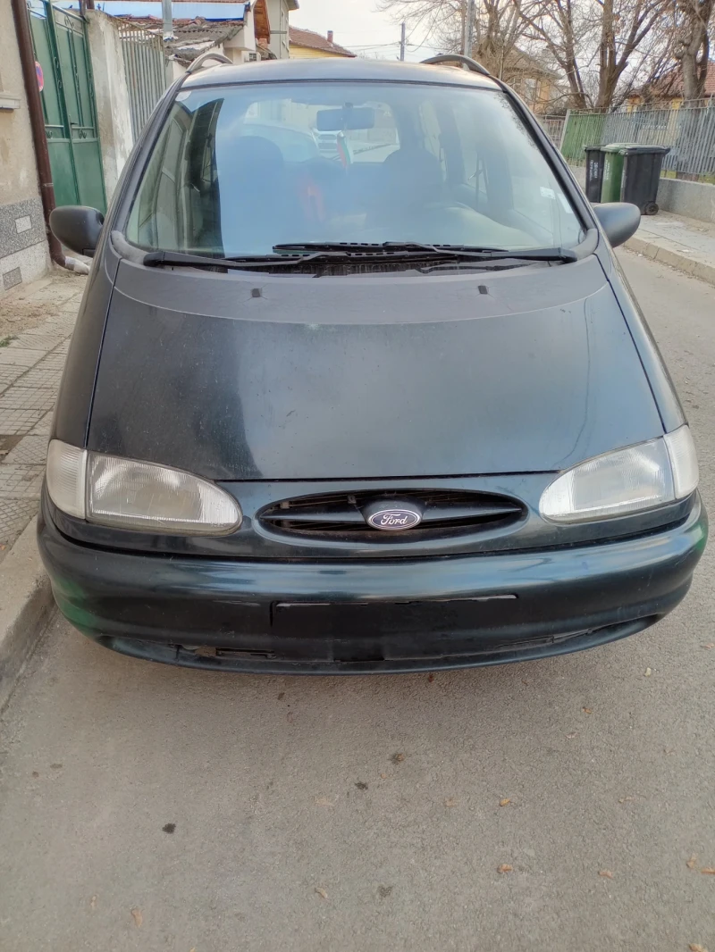 Ford Galaxy, снимка 1 - Автомобили и джипове - 48947880