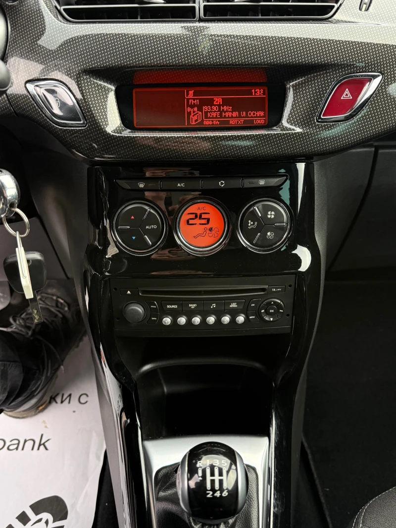 Citroen DS3 1.6i 156к.с * Климатроник* , снимка 16 - Автомобили и джипове - 53364518