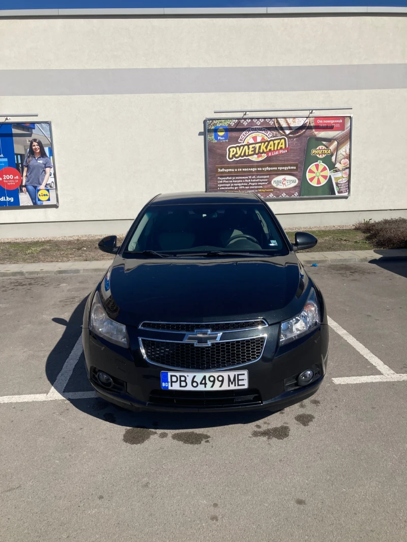 Chevrolet Cruze 2.0 150 КС - 7300 лв. - 69354796 1