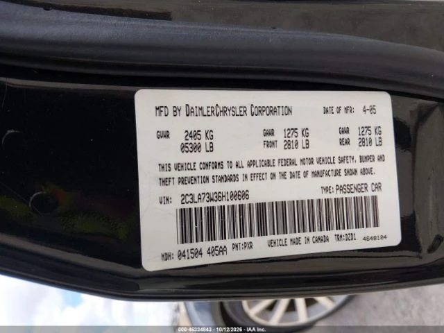 Chrysler 300c SRT8 6.1 , снимка 11 - Автомобили и джипове - 56659287