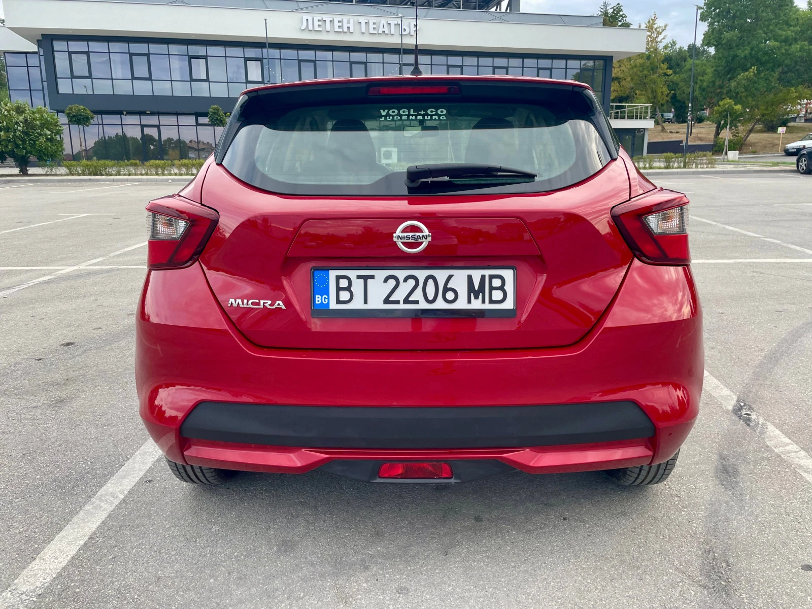 Nissan Micra 1.0 - изображение 5