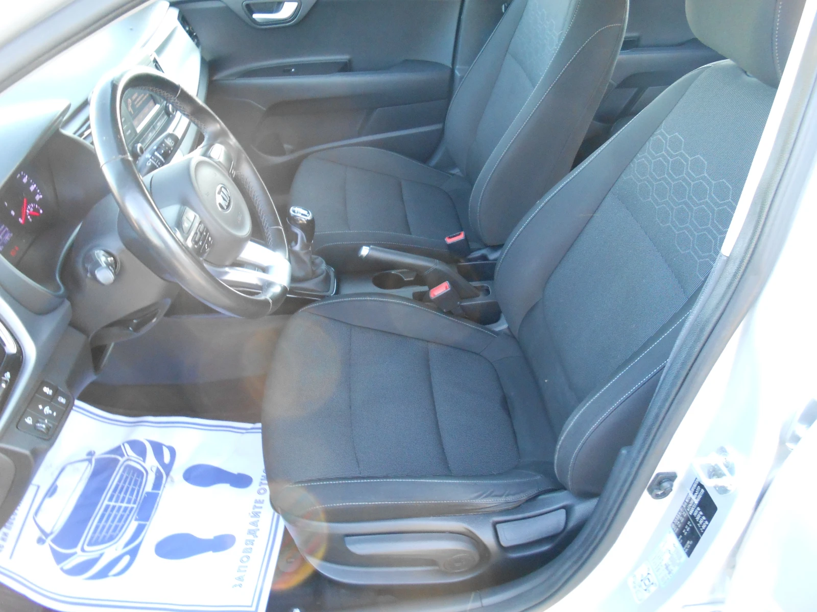 Kia Rio 1.0i-Euro-6B-Kamera | Mobile.bg — изображение 15