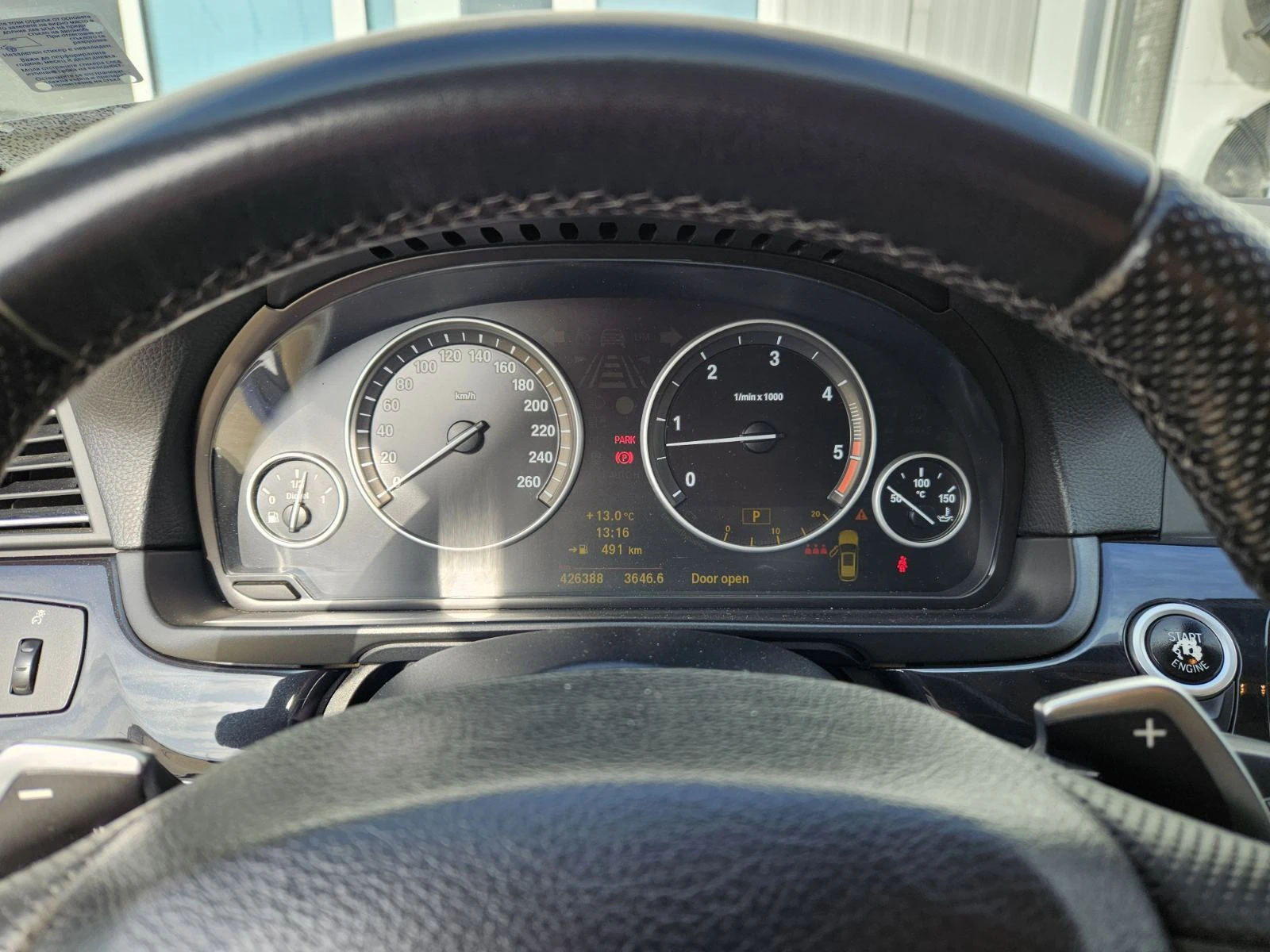 BMW 525 3.0D Touring - изображение 10