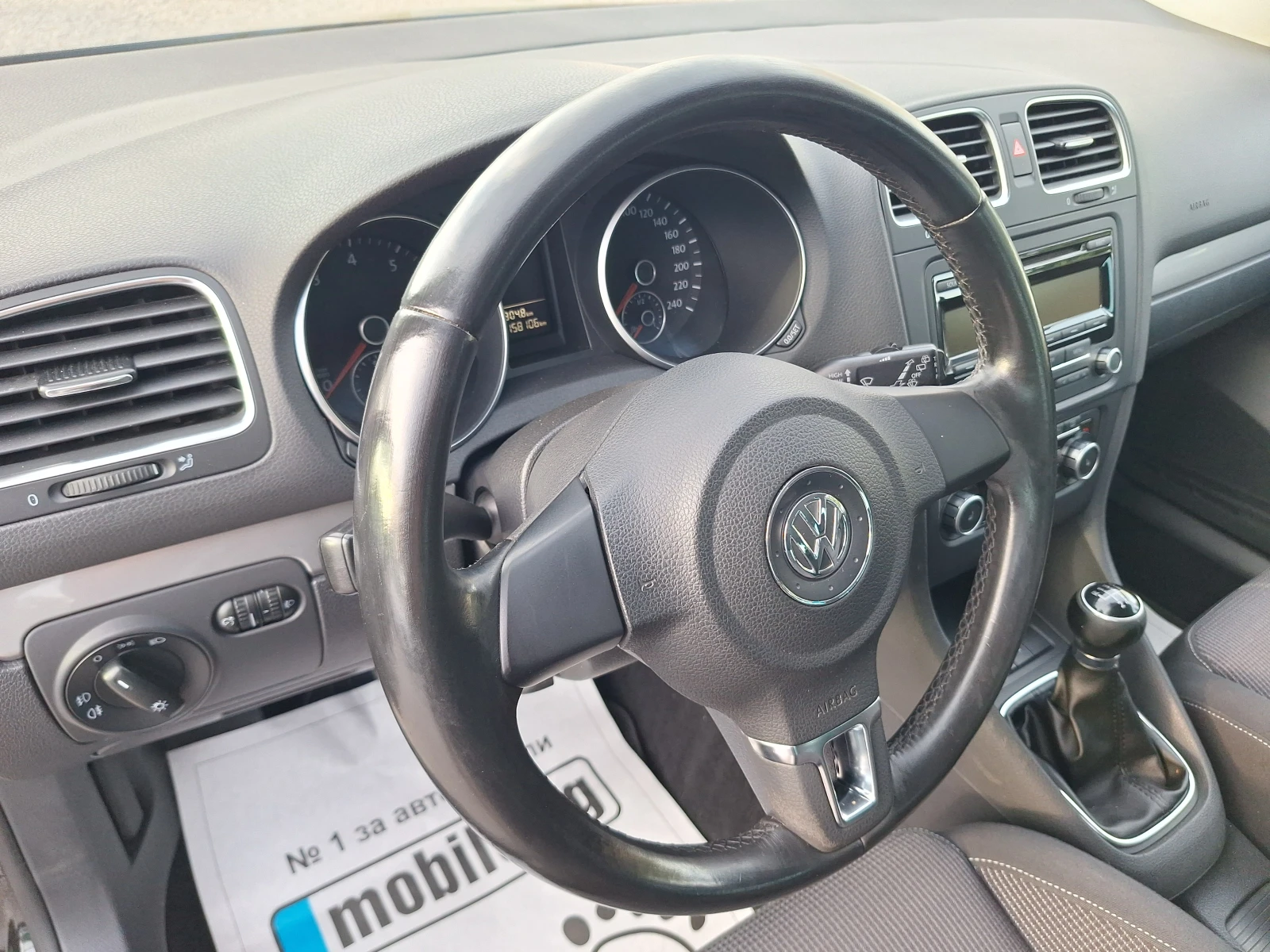 VW Golf 1.2 tsi 105ks evro 5! | Mobile.bg — изображение 14
