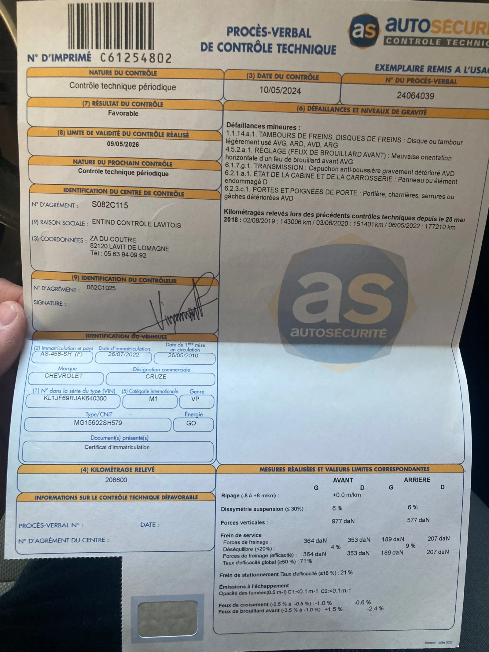Chevrolet Cruze 2.0 150 КС | Mobile.bg — изображение 17