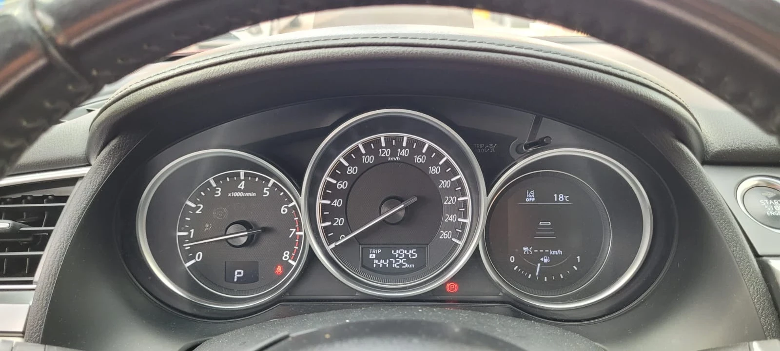 Mazda 6 2.5 SkyActive 192ps i-Eloop - изображение 8