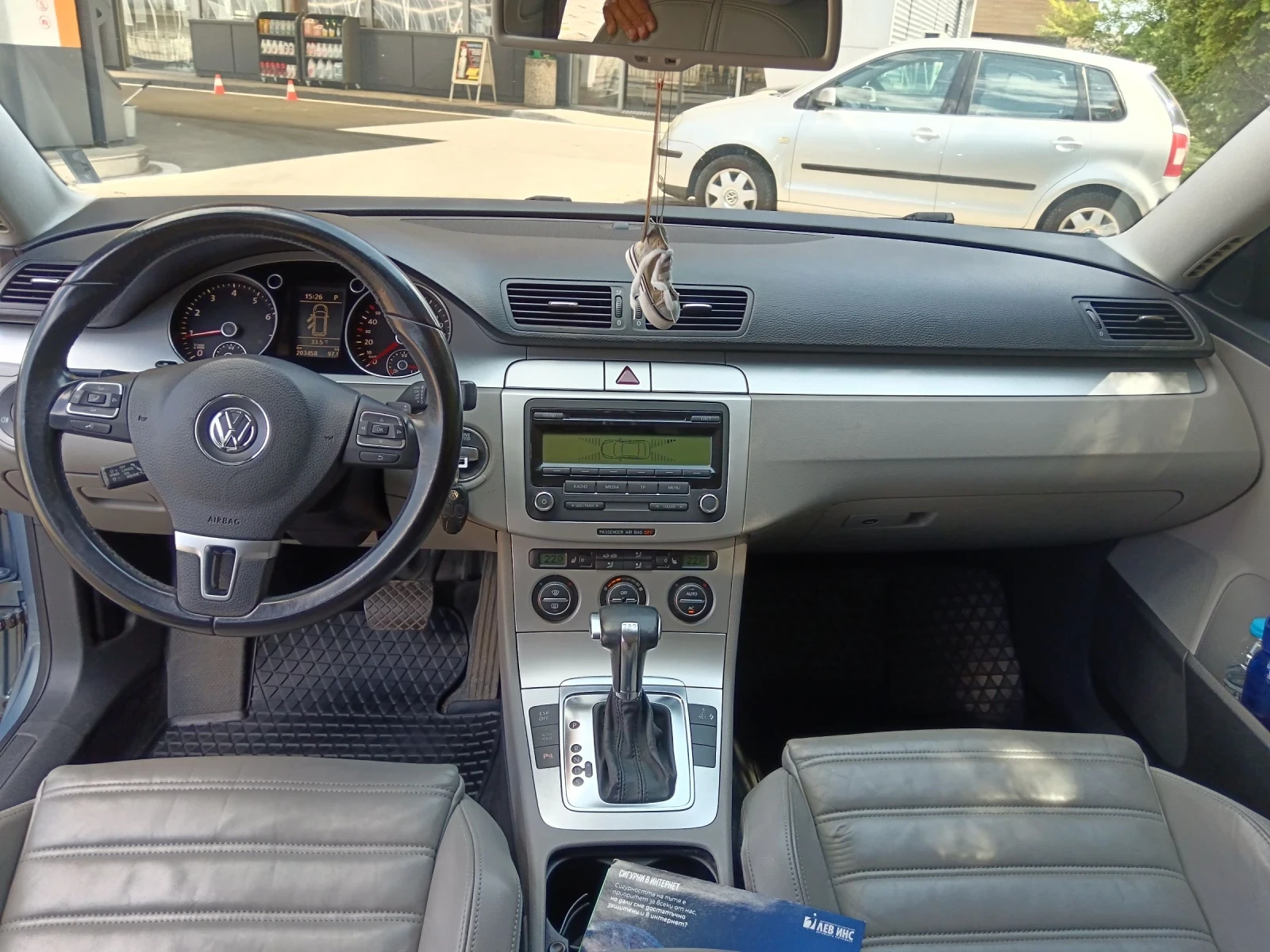 VW Passat 1.4 TURBO 150. Metan | Mobile.bg   14