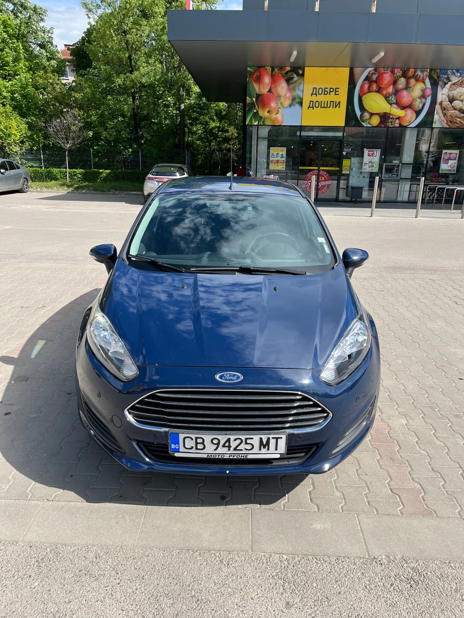 Ford Fiesta  - изображение 6