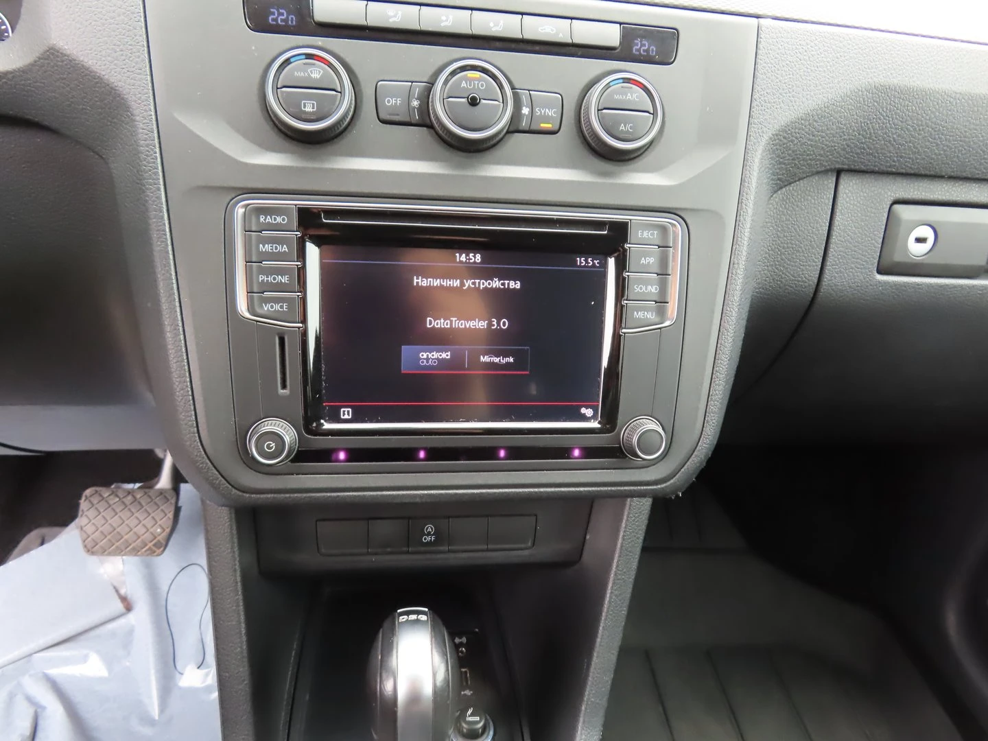 VW Caddy Last Edition TDI BMT 5 места - изображение 9