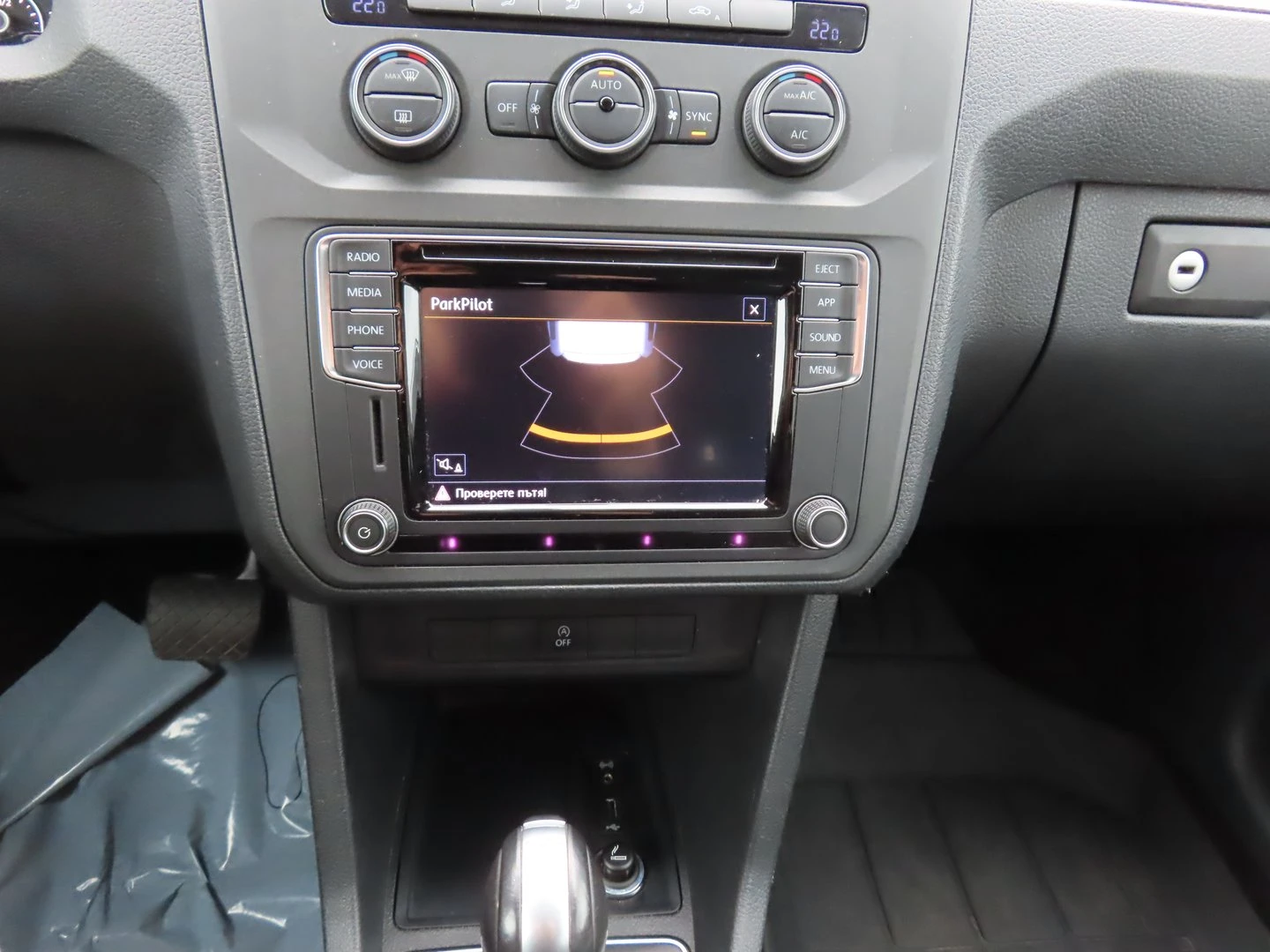 VW Caddy Last Edition TDI BMT 5 места - изображение 10