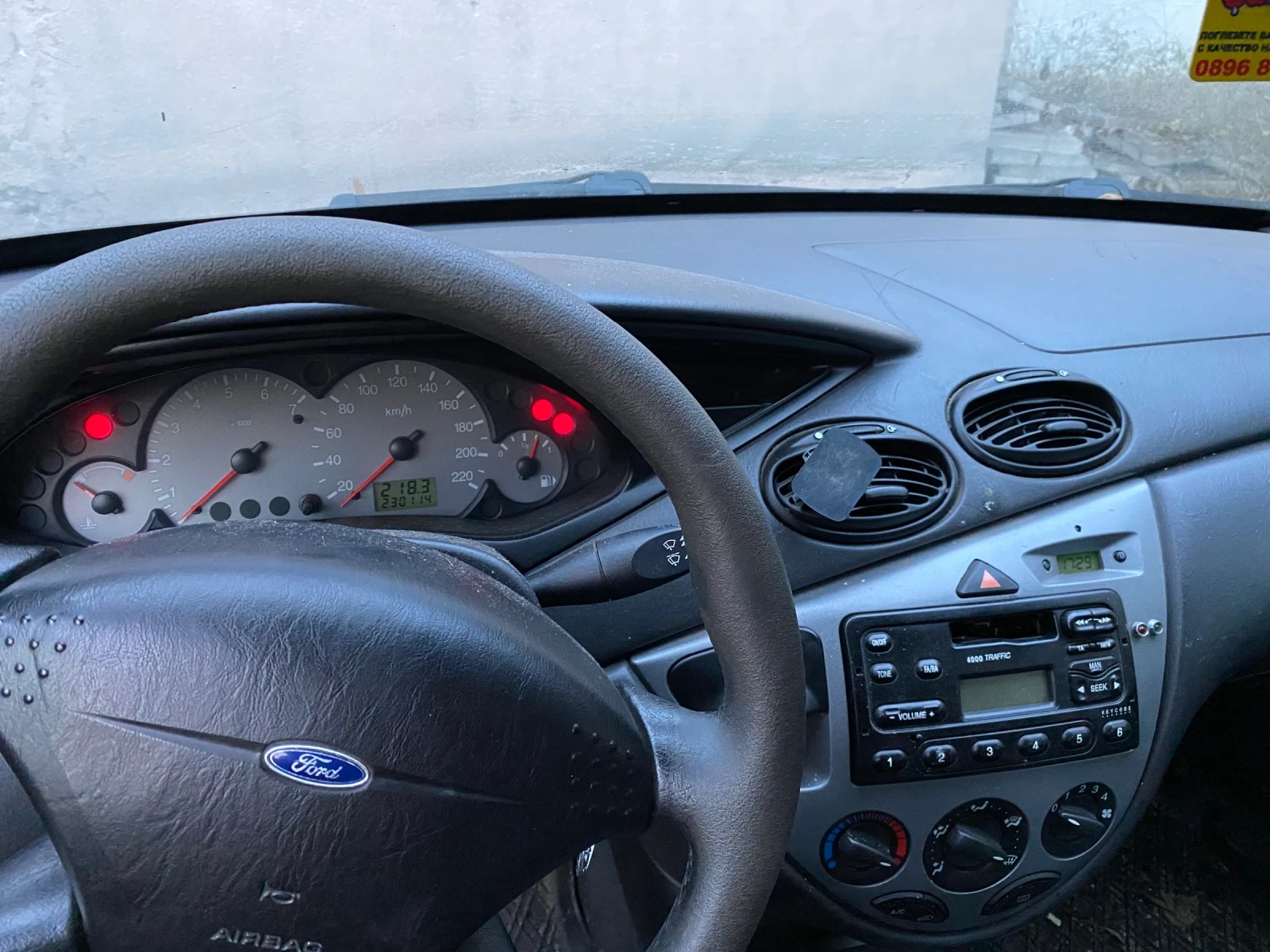 Ford Escort  - изображение 5