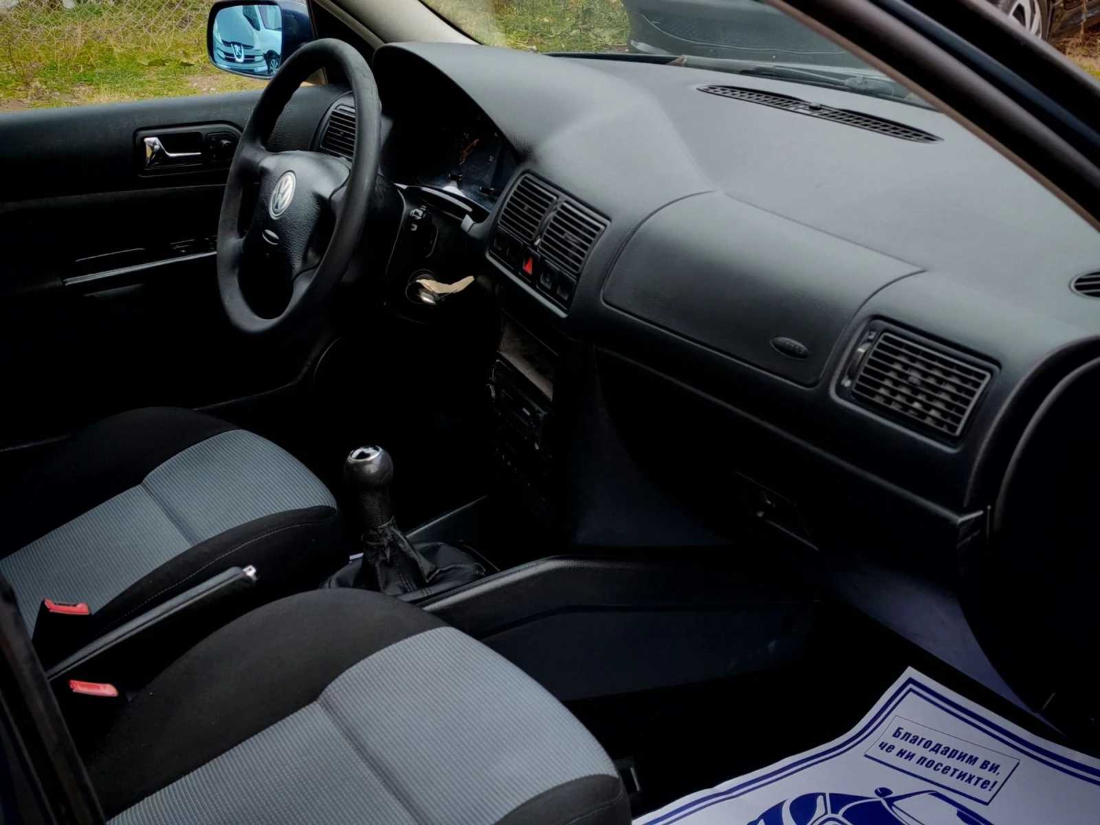 VW Golf 1.9TDI(90)* FACELIFT* ��� ����*  | Mobile.bg � ����������� 15