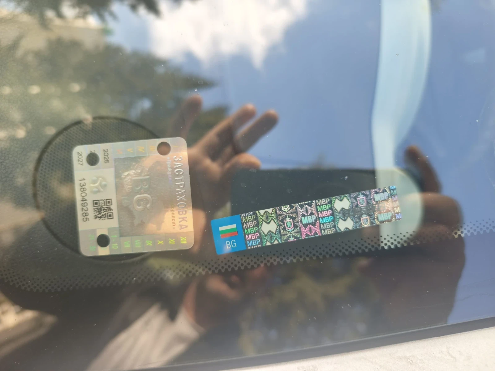 Citroen Berlingo | Mobile.bg � ����������� 12