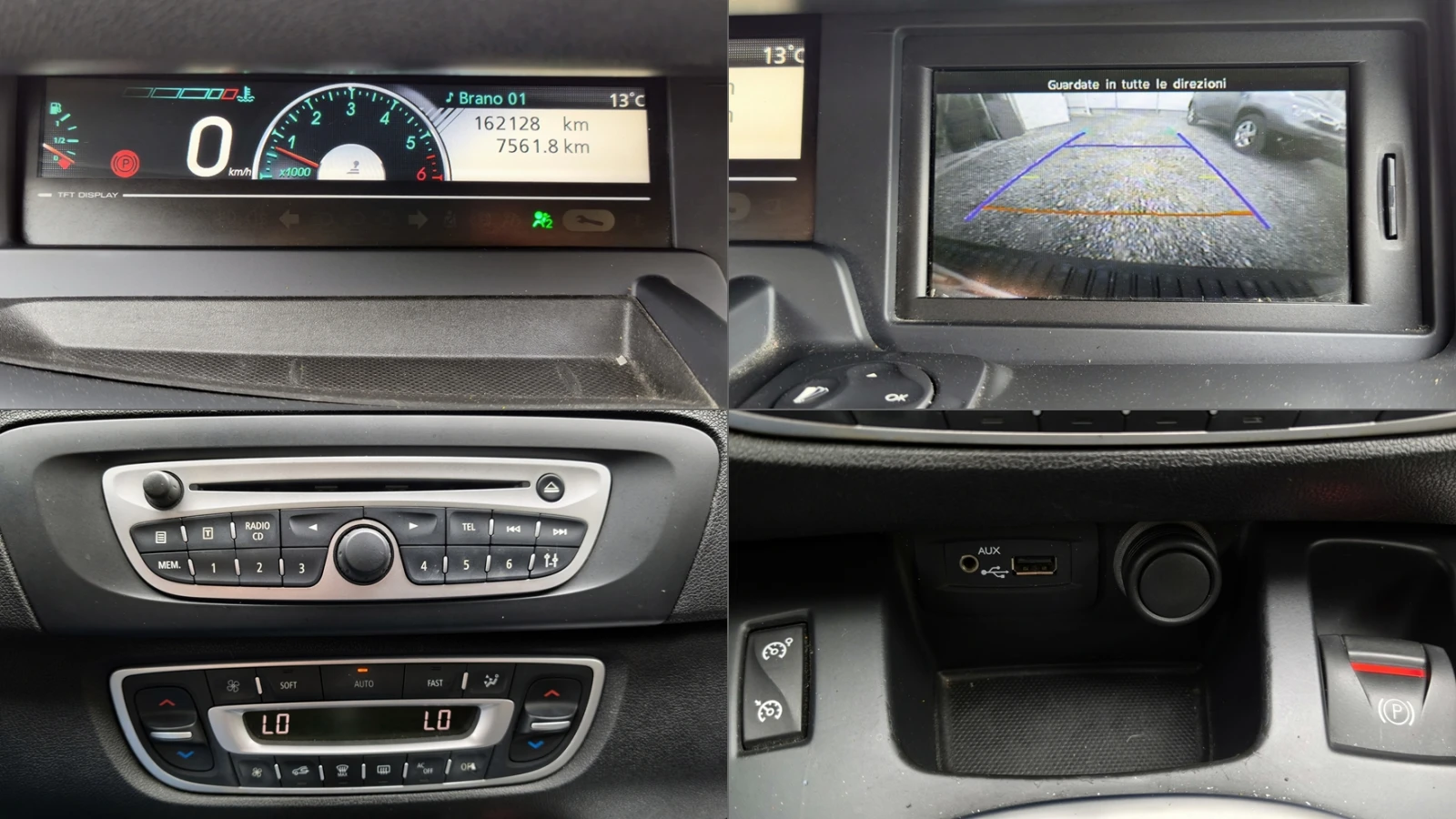 Renault Scenic 1.5DCi , снимка 11 - Автомобили и джипове - 54388321