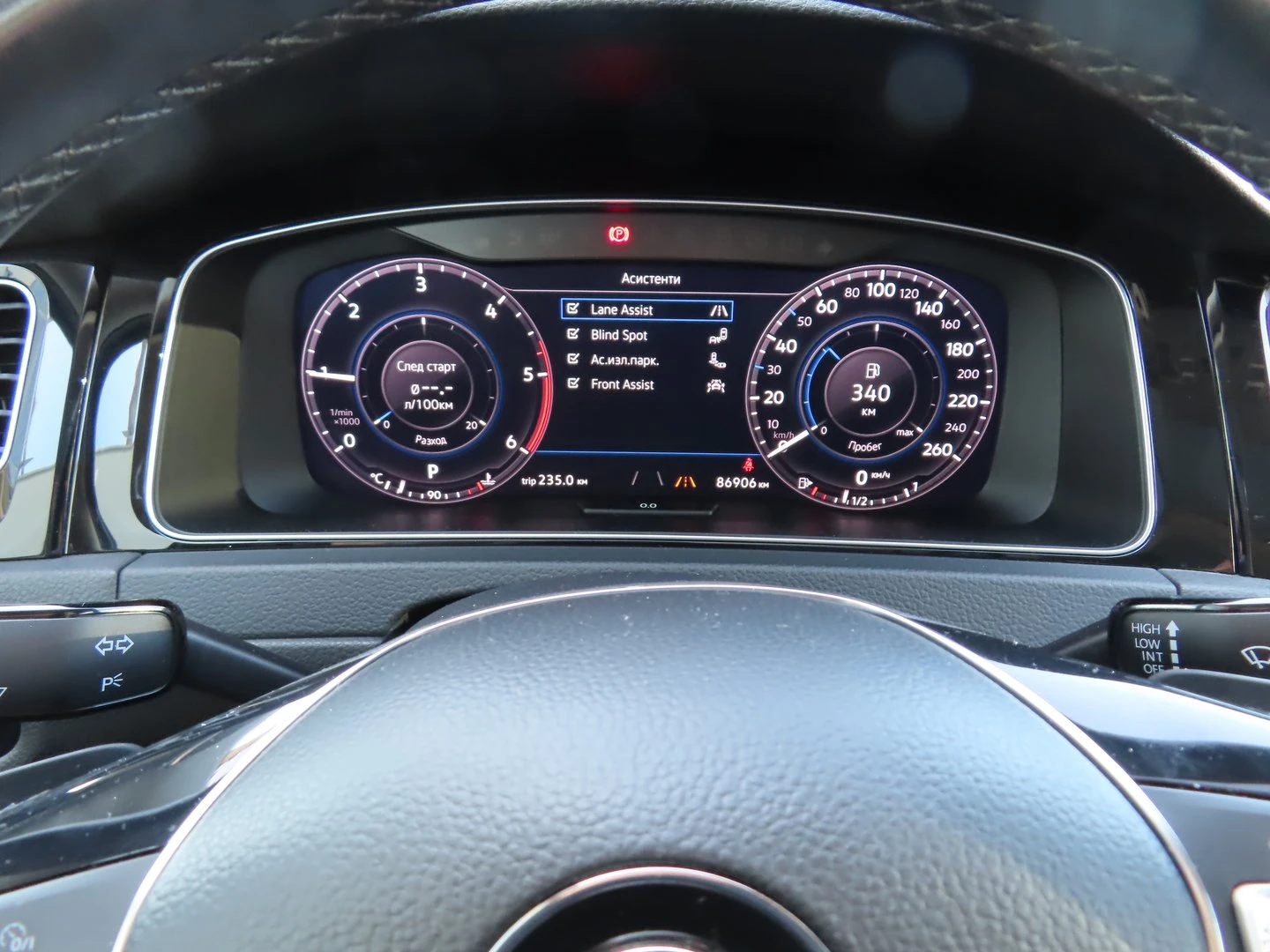 VW Golf | Mobile.bg � ����������� 14
