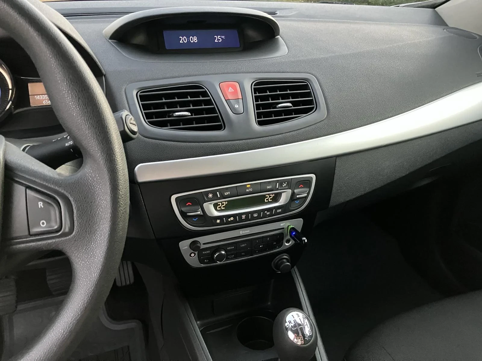 Renault Megane КУПЪВАНА НОВА ОТ БГ., снимка 9 - Автомобили и джипове - 56225881