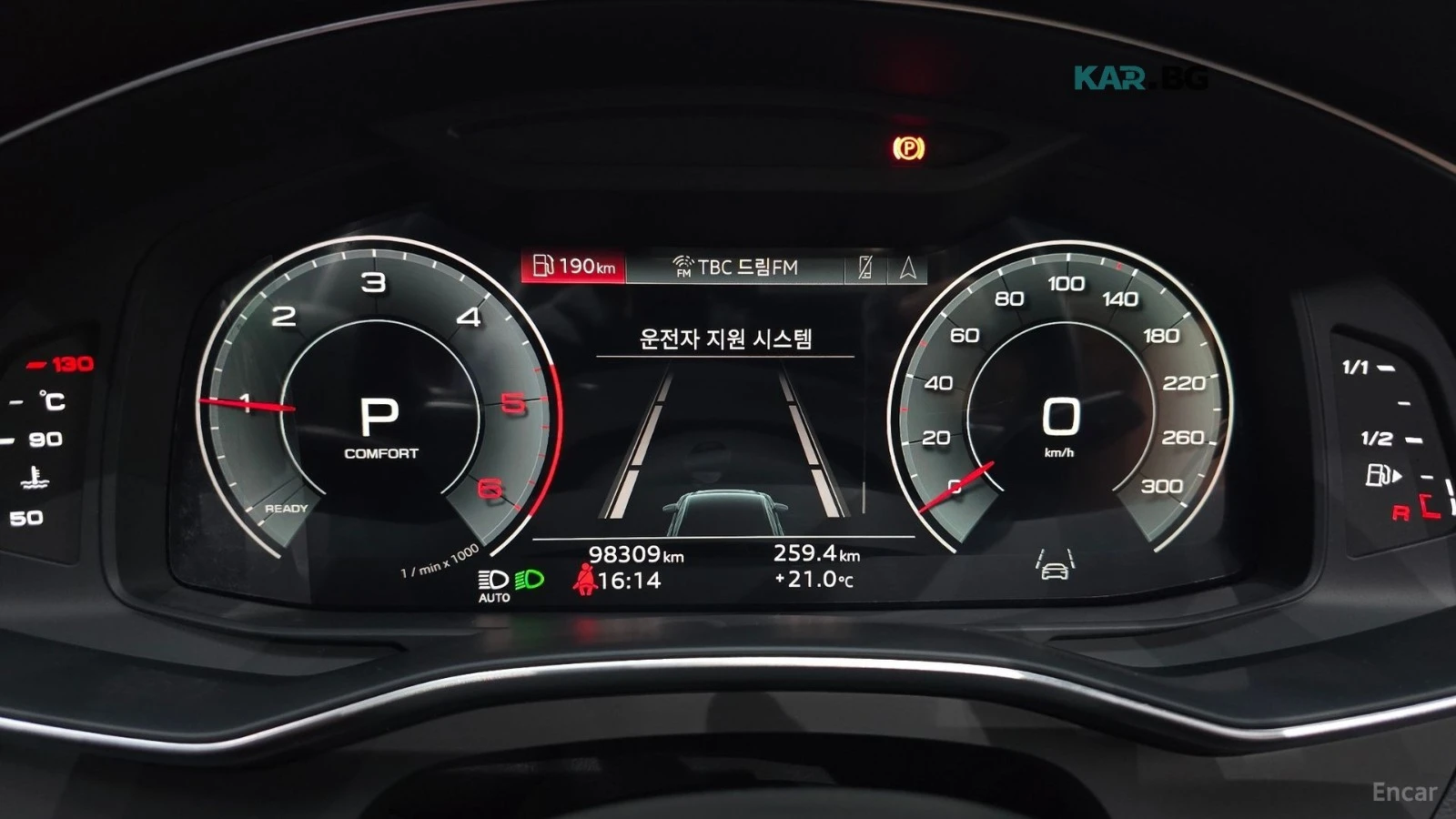 Audi A6 40 TDI QUATTRO PREMIUM* HUD* 360* �����* ����* ��� | Mobile.bg � ����������� 6