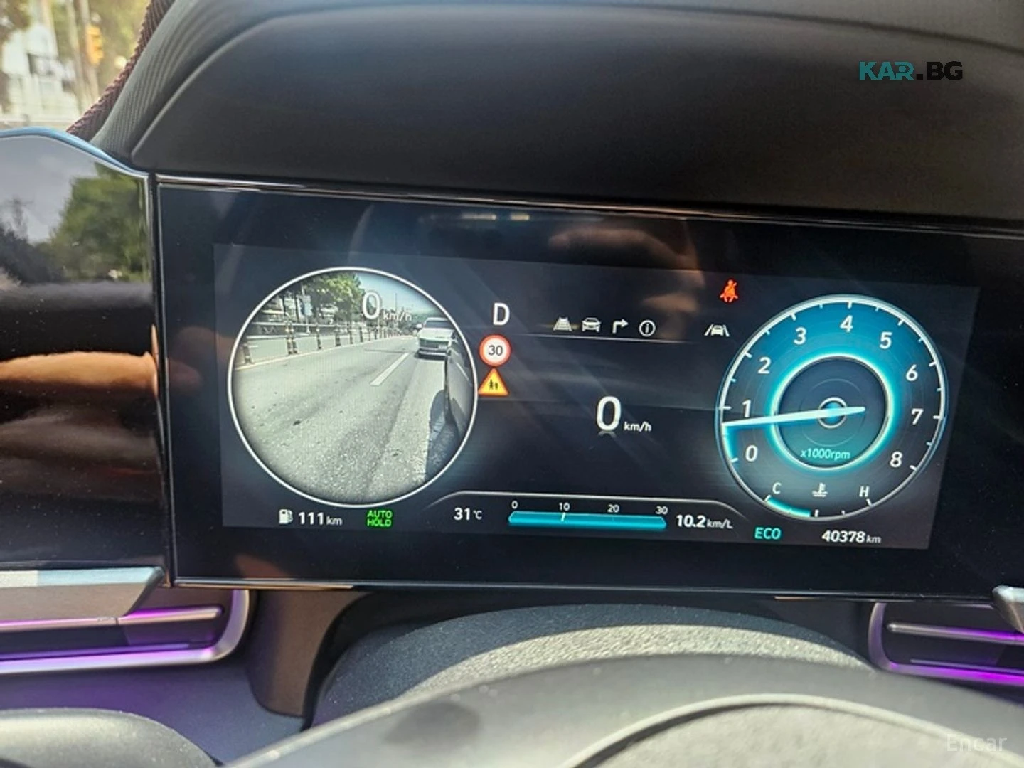 Hyundai Elantra Avante (CN7) 1.6 LPi Inspiration | Mobile.bg � ����������� 10