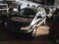 Opel Zafira 2.0dtl, снимка 2