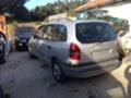 Opel Zafira 2.0dtl, снимка 3