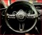 Обява за продажба на Mazda 3 2.5 GT ~33 000 лв. - изображение 8