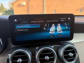 Mercedes-Benz GLC 300, снимка 10