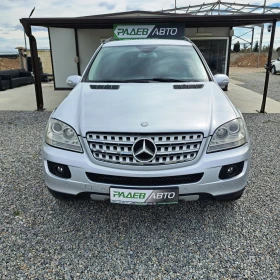 Mercedes-Benz ML 320 4MATIC* ANDROID MEDIA* ОТЛИЧЕН!* , снимка 1