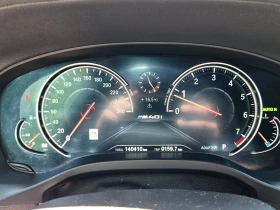 BMW X3 | DISTRONIC| M40 | HUD | 360 | HARMAN KARDON | , снимка 12