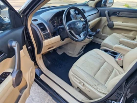 Honda Cr-v 2, 2* 140* AC* PDC* XENON* PANO* КОЖА-4* 4, снимка 9