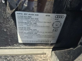 Audi SQ5 * PROGRESSIV * CARFAX * ЦЕНА ДО БГ, снимка 16