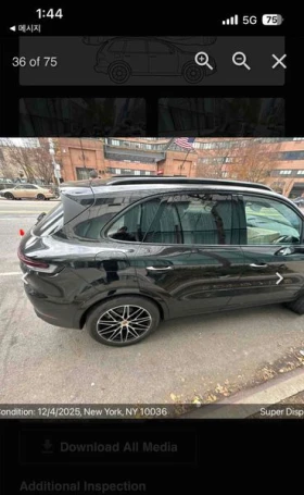 Porsche Cayenne 3.0 Automatic, снимка 8