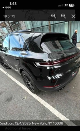 Porsche Cayenne 3.0 Automatic, снимка 5
