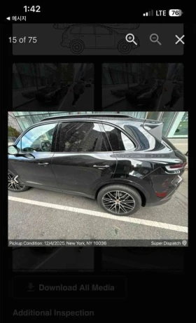 Porsche Cayenne 3.0 Automatic, снимка 7