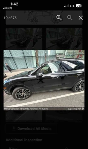 Porsche Cayenne 3.0 Automatic, снимка 9