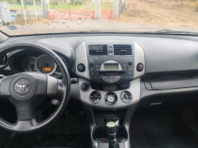 Toyota Rav4, снимка 7