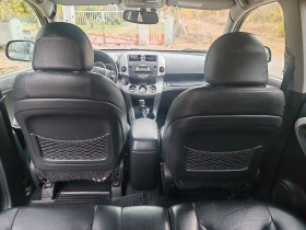 Toyota Rav4, снимка 5